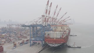 GLOBALink | World's largest container ship calls at east China port