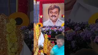 #captainvijayakanth mass dialogue adiye ponnamma nalla kettuka youtube shorts viral video