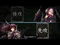 【shadowverse】圧倒的暴力スタッツ！絶望必至！！「覇道の君臨者・フォルテ」が楽しすぎて吹っ飛びそう。【シャドバ】