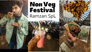 Heaven for Non Veg Lovers | ನಾನ್-ವೆಜ್ ಪ್ರಿಯರಿಗೆ ಇದು ಸ್ವರ್ಗ.