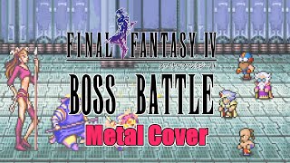 Final Fantasy IV - BOSS Battle Metal Cover