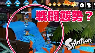 ホッコリ〜なかわいいイカちゃんたち【splatoon】