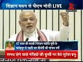 safal jivan ko sarthak kaise kare –p.m.modi mila hua bal nirbalo ki dharohar hai– sharnanandji