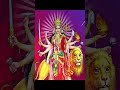 നവദുർഗ്ഗ ദേവിഭാവങ്ങൾ navrathri special durga devi vijayadashami hindudevotional shorts