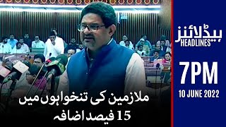 Samaa News Headlines 7pm - 10 June 2022