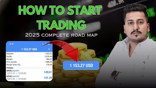 How to start trading complete road map | 2025 Guide | Beginner#trading #stockmarket#forex