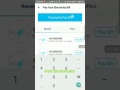 How to pay light bill using paytm Rs 100 cashback How to pay light bill using paytm Rs 100 cashback