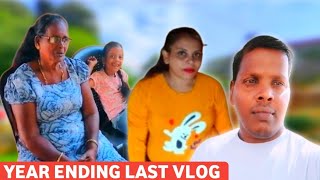 Our Last Vlog Off The Year | Family Get together | #goanvloger #konkanivlog