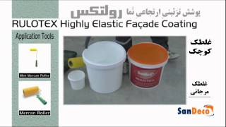 rulotex highly elastic facade coating