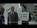 daihatsu mira e s cm 「商品名」篇 15秒 bruce willis