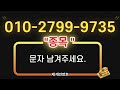 시바이누코인 인도소년의 2월 최신예언 2025년 시바이누