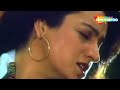 Kehdo Na Ke Tumse Pyar Hai ｜ Gunehgar ｜ Mithun Chakraborty ｜ Pooja Bhatt ｜ Romantic Hindi Songs