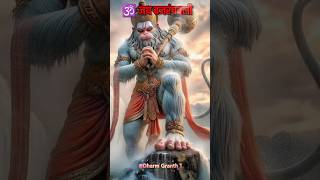 Jay Bajrang#Bajrangbali#hanuman #love #short film#motivation #love #song#Dharm Granth 1