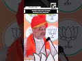 “From slogans for Pakistan to 'Bharat Mata Ki Jai'…” Amit Shah highlights change in ‘Naya Kashmir’