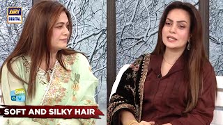 Effective Home Remedy for Silky Hair | Sadia Imam | Nida Mumtaz