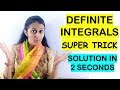 INTEGRATION SHORTCUTS //DEFINITE INTEGRALS- SOLUTION IN 2 SECONDS: JEE//EAMCET//NDA