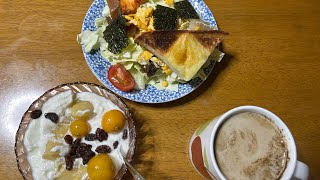 『1分のゆんたく』【ノカット、ノ編集】おはよう😃〜変わらないなぁ〜⁉️〜朝食〜