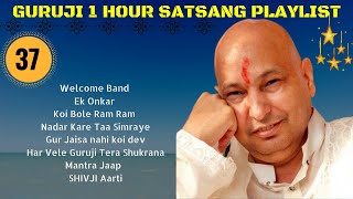 One Hour GURU JI Satsang Playlist #37 🙏 Jai Guru Ji 🙏 Shukrana Guru Ji | NEW PLAYLIST UPLOADED DAILY