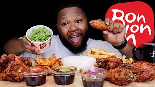 SPICY KOREAN FRIED CHICKEN | BONCHON MUKBANG!