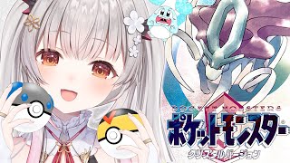 【ポケモンクリスタル】8個目のジムへ！めざせポケモンマスター！ポケモン全部集める！#5【周防パトラ】