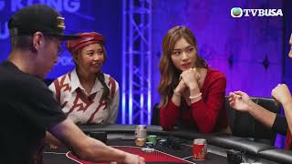 鋪鋪Poker｜這個真人騷到底邊個係港女？邊個係野人？｜側田｜郭偉亮｜劉浩龍｜綜藝｜搞笑｜港綜｜TVB綜藝