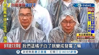 不滿這件事未打招呼! 親民黨秘書長喊\