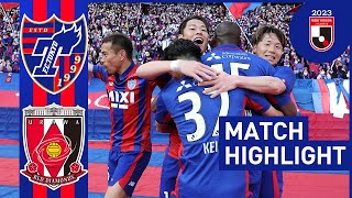 【2023 J1 LEAGUE MATCH HIGHLIGHT】2月18日 vs 浦和レッズ