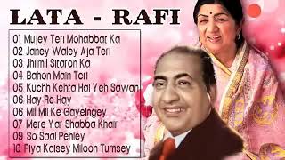 Duet Song Collection of Mohd Rafi & Lata Mangeshkar | Bollywood Old Song | Jukebox | #Golden Hits