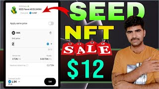 Seed NFT Sell Seed Mining Bot NFT sell price Seed coin NFT price how to sell Seed NFT Seed Listing