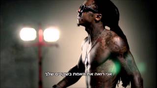 Lil Wayne Feat. Bruno Mars - Mirror Hebsub / מתורגם