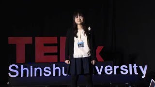 健常者をやめる/Shedding new light on disabilities | Asaka Sekiguchi | TEDxShinshuUniversity