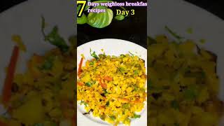 Weight Loss Poha Recipe || Healthy  Indian Breakfast/Lunch/Dinner #shorts