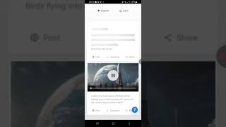 ScreenCast Vertical