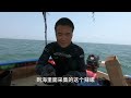 ah feng dives into the shark land again fishes fresh from the sea and cooks baxian soup