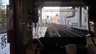 京急1000形1025編成更新後運用復帰初日『2019.7.19』発車シーン