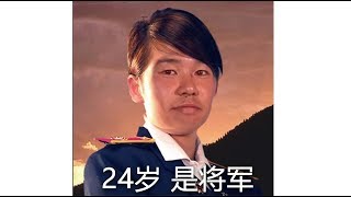 【Light of Five Stars】五星之光烈焰将军冷酷难度挑战实况