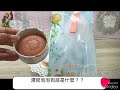 lien fleur 麗安福如 植萃洗顏皂之商品介紹