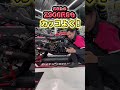 【伝統手曲げ】z900rs用マフラー 手曲ストレートサイクロン duplex shooter 政府認証　 yoshimura naps