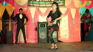 Chagra Cheler Ghum Kereche Tumpa Sona | Stage Dance | RK Videos