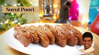 Surul Poori Recipe in Tamil | How to Make Surul Poori | Sweet Recipe |CDK#359 | Chef Deena's Kitchen