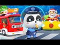 Johny Johny Yes Papa | Christmas Songs | Xmas | Nursery Rhymes | Kids Songs | Baby Cartoon | BabyBus