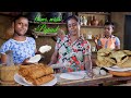 Home made papads / In this way, rolls can be made from pappadam. .village kitchen recipe