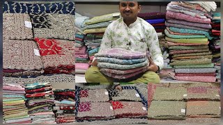 Rs.980 Bakrid Designer Sarees | Heavy Designer sarees Wholesale price