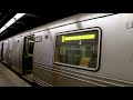 mta new york city subway queens bound r46 a train at the dyckman street station.