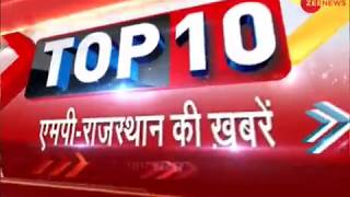 Top 10: 5 castes, including Gurjar, to get reservation in government jobs in Rajasthan