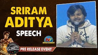 Sriram Aditya Speech at Rajdooth Movie Pre Release Event | Meghamsh Srihari | NTV Entertainment