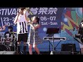 2022雲西海洋音樂祭 6 生存空間搖滾樂團l.s