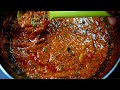 சுட சுட சாதம் இட்லி, தோசைக்கு அருமையான கிரேவி | POONDU GRAVY