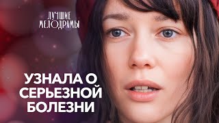 🎉Хочет исполнить свои ЗАВЕТНЫЕ ЖЕЛАНИЯ. Новогоднее чудо | МЕЛОДРАМА 2024 | ФИЛЬМ О ЛЮБВИ