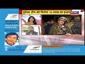 farrukhabad news। बंधक बने मासूमों पर आए खतरे को up police ने टाला आरोपी को किया ढेर